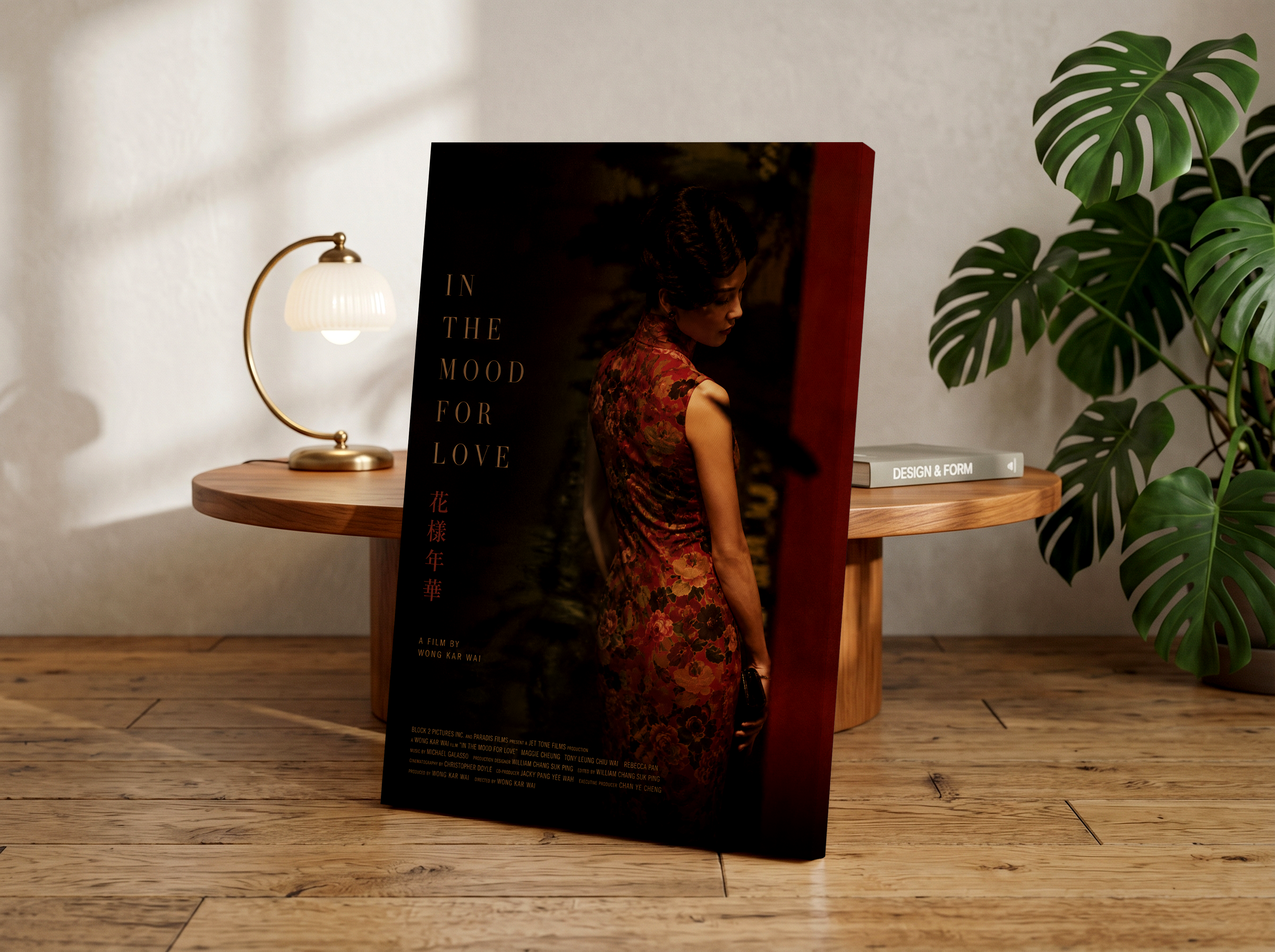 In the Mood for Love Poster or Canvas, Wong Kar Wai Inspired Movie Wall Art, Romantic Neo Noir Print, Cinematic Asian Film Decor