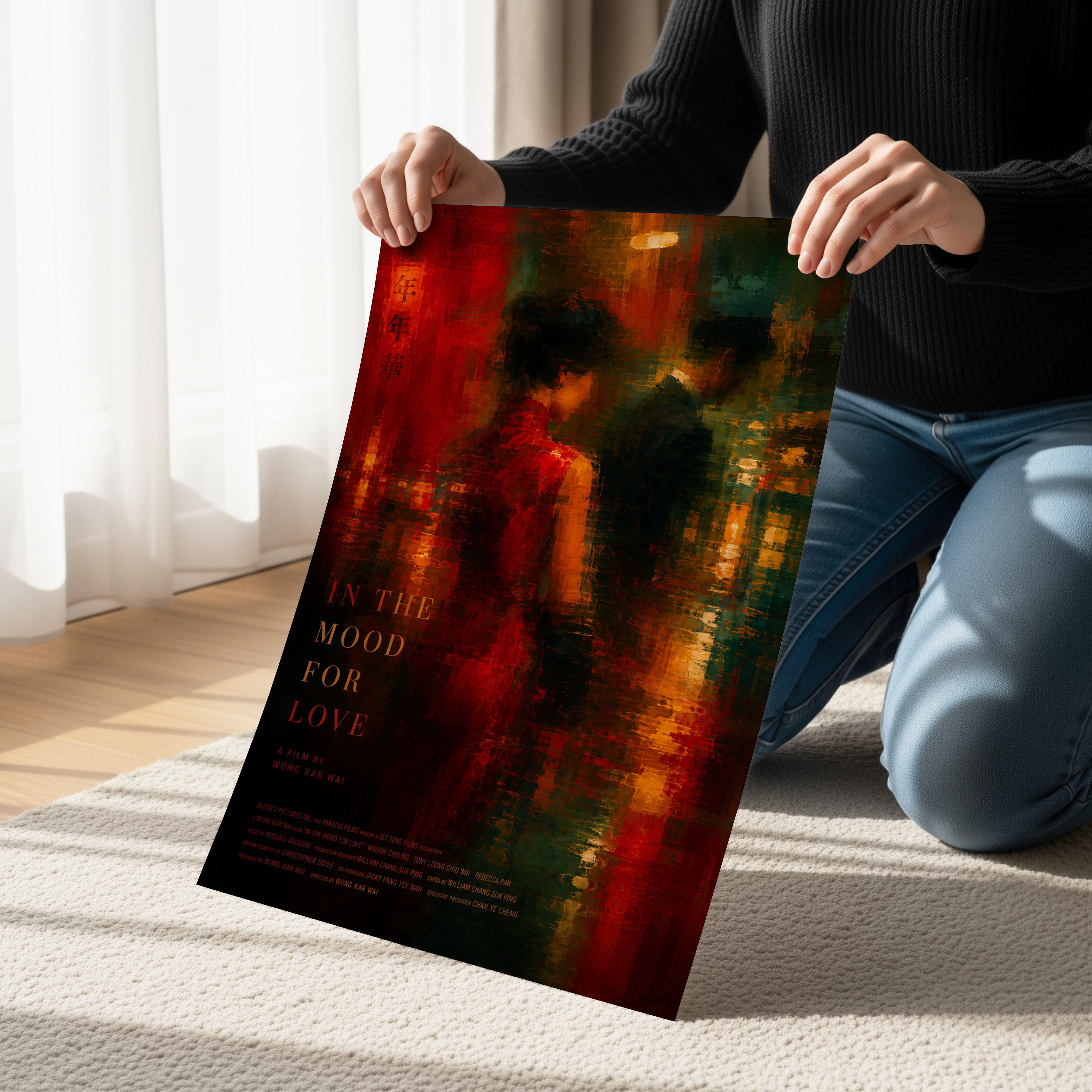 In the Mood for Love Poster or Canvas, Wong Kar Wai Inspired Wall Art, Neo Noir Film Print, Cinematic Romance Decor, Moody Movie Artwork