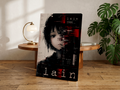 Serial Experiments Lain Glitch Poster | Cyberpunk Anime Wall Art Print